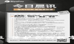 以太坊电子钱包下载手机版：保护你的数字资产