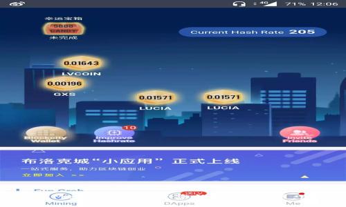 如何通过MetaMask创建您的Web3应用：完整指南