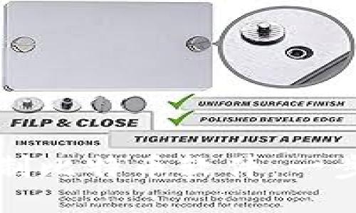 如何自制比特币软件：一步步指南